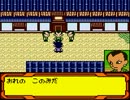 メダロット４カブトver　友人から課せられた縛りでプレイ　part20