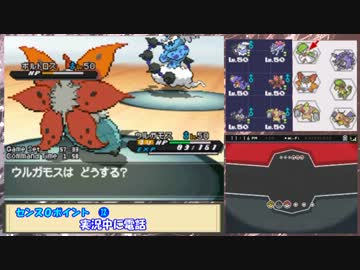 実況センス０のポケモンBW2対戦実況