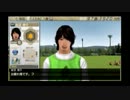 うさぎ好きの男のサカつく７実況プレイ　コンサドーレ編　Part88
