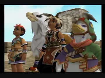 プレイ動画 幻想水滸伝 02 ヒューゴ編第1章 ニコニコ動画