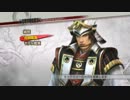 【戦国無双３Z】　キャラボイスが変わるバグ技