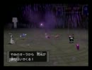 【実況】ダークルギア捕獲作戦！【part28】