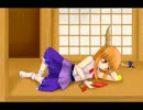 【縛り】　東方緋想天　格闘少女～萃香編～
