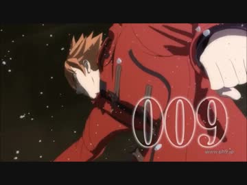 009 RE：CYBORG／ブライアン・メイ