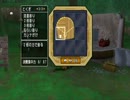 トリのおうぎ作成