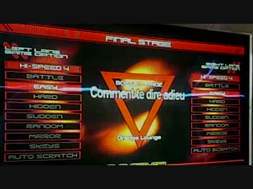 AC beatmaniaIIDX 11 IIDXRED - Comment te dire adieu(DPA)