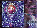東方輝針城 Extra 霊夢A クリア重視
