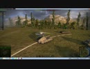 【ＷｏＴ】火力さんの戦闘記録１６【ＧＷＥ１００】