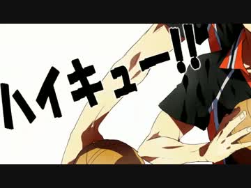 【ハイキュー!!】63人の絵師でハイキューの日を全力で祝ってみた！