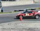 AZ-1でジムカーナ！2013/08/11 JMRC近畿ジムカーナミドルシリーズ第6戦 名阪E
