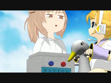 【第11回MMD杯本選】ピタゴラ○○○