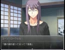 【低クオ】二次創作学園ＴＯＶのゲームの番外的なものを作ってみた