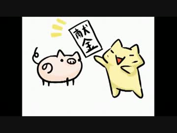 日本人の民度が高いと勘違いしてる件