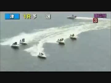 今週のスタート事故【8/11～8/17】