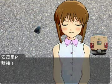 雪歩と東京へ自転車旅行Part4(起伏編)