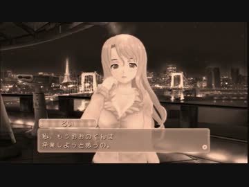 ドリームクラブ 実況part46