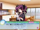 天使のたまご　プレイ動画　#14　流音√14/20
