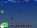 【ゆっくり実況】terraria　箱庭の世界の建築術士　part3【にゃがれむ】