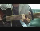 弾き語り (福笑い / 高橋優)