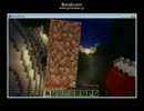 義人さんのマインクラフト　その２