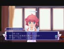 AB型が『神』目指してぎゃる☆がんEcstasyプレイ。ラスト昇天