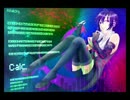 【UTAU新単独音源配布】Calc.【あいりんぽいど】