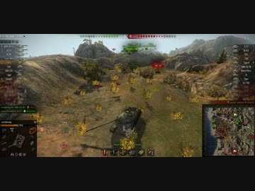 【WoT】110 SOUTH COAST M Badge