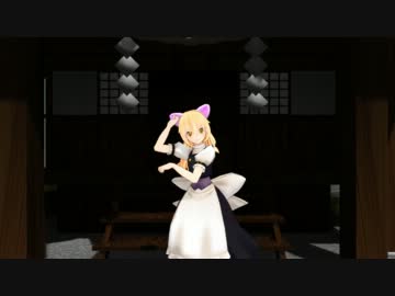 魔理沙が可愛いすぎる！　帽子なしバージョン　【Nyanyanyanyanyanyanya!】