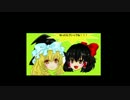 【ゆっくり実況】片道勇者～全裸勇者と猫と王女～【part５　完】