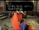 デュープリズム　ミント編32