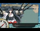 【艦隊】使用艦の事を調べたら感情移入しちゃう提督【これくしょん】