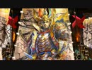新関東王サスペンス劇場39