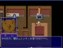 クミとクマをまったりプレイ　Part8