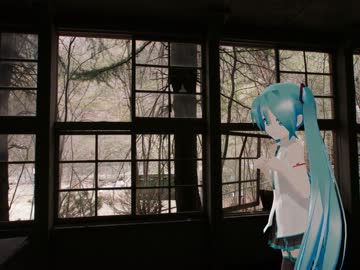 【第11回MMD杯本選】廃墟探訪～学校編～