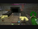 【Minecraft】俺たちのMMORPG【実況】～7章～後編