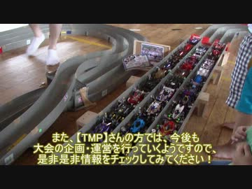 【ミニ四駆】～ロンド君の秋田店舗大会参戦記～【 V.A.P.S_Bだっしゅ】