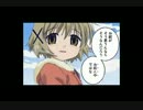 【ゆっくり実況プレイ】メタルギアライジング　リベンジェンス　Part13
