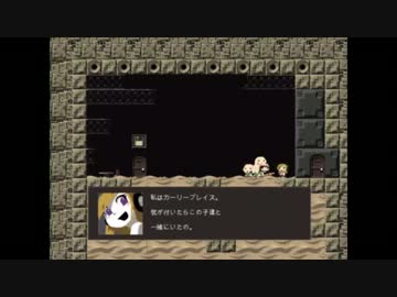 東北ずん子とゆっくりのCaveStory+(洞窟物語) Part9