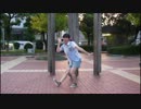 【いーずん】おちゃめ機能 踊ってみた