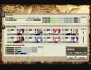 魔導巧殻～闇の月女神は導国で詠う～ 17巧殻