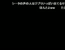 ひまんちゅ