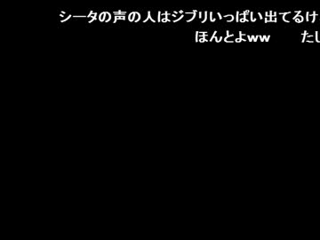 ひまんちゅ