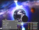 FF9 低レベル攻略+制限プレイ 58 分割版2/2