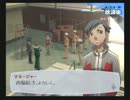 ◆実況◆ペルソナ3 フェス part11◆