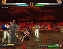 Re:vamp The KOF 2013 　98UM 　レシオ2on2 その6