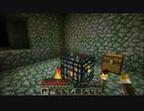 【Minecraft】ゆったりゆとりクラフトHardcore　その１１