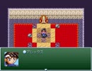 【VIPRPG】 もしも2003キャロルの所業を普段のキャロルがやろうとしたら
