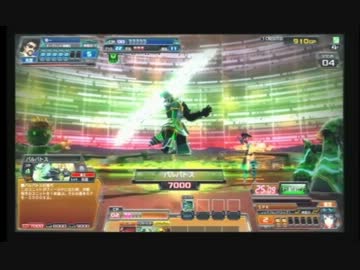 【B5】SPKのCoJその8