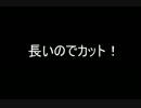 【実況】長耳フサフサのアイツが銀河を救う！【part4】