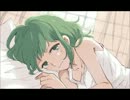 【GUMI】らいおんハート【アレンジカバー】